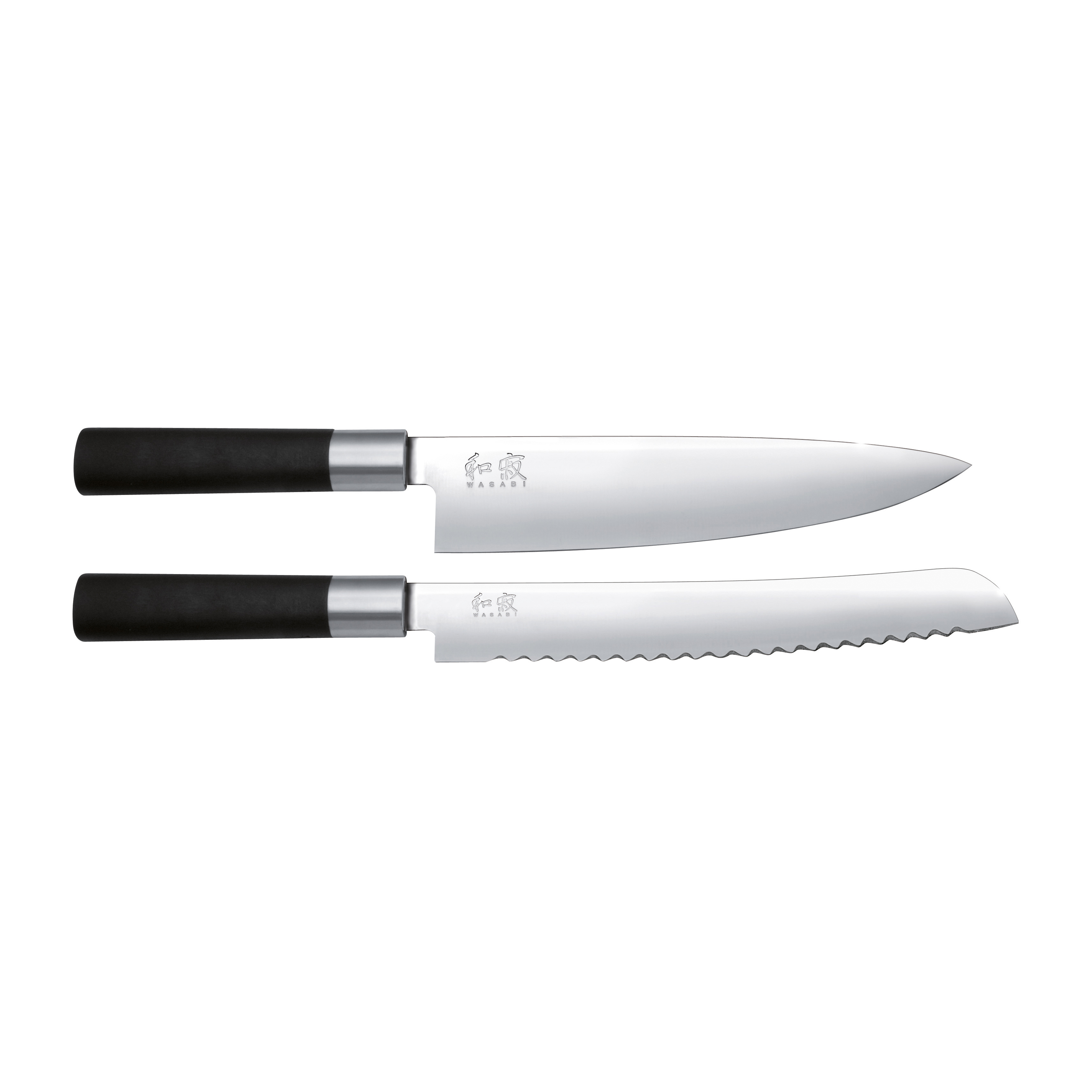 https://www.nordicnest.com/assets/blobs/kai-kai-wasabi-black-bread-kitchen-knife-set-2-pieces/502391-01_1_ProductImageMain-e02d5dd061.jpg