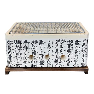 Satake Hibachi table grill - Rectangular - Satake