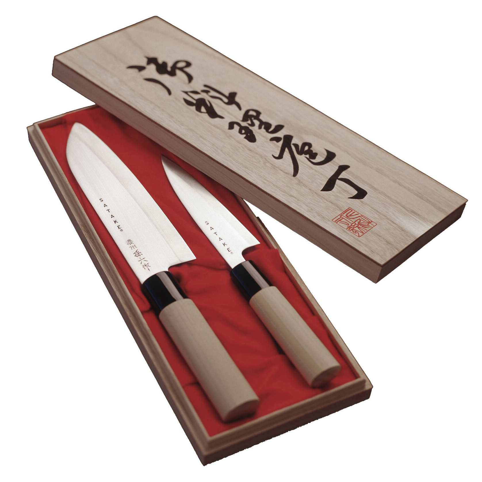 Houcho Knife Set - 3 Knives